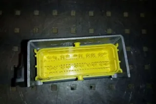 4F0959655B Блок AirBag Audi A6 C7 (S6,RS6) Арт e12362918, вид 2