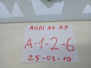 8E0959655G Блок AirBag Audi A4 B7 Арт e12362855, вид 4