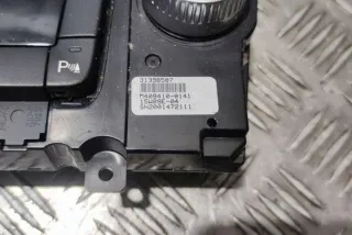 31398587 Блок управления (другие) Volvo V60 1 Арт e12360559, вид 2
