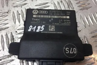 3C0907530C Блок управления (другие) Volkswagen Passat B7 Арт e12359982, вид 2