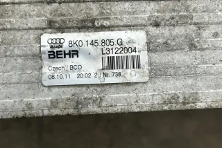8K0145805G Интеркулер Audi A4 B8 Арт e12359687, вид 1