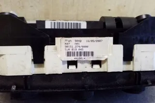 5J0819045 Блок управления (другие) Skoda Fabia 2 Арт e12359098, вид 3