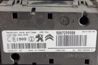 9807299980 Блок управления (другие) Peugeot 508 Арт e12358718, вид 4