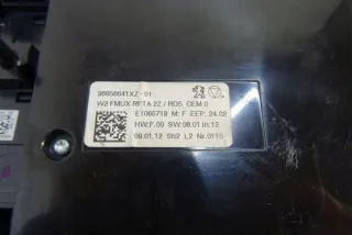 96656641 Блок управления (другие) Peugeot 508 Арт e12358693, вид 6