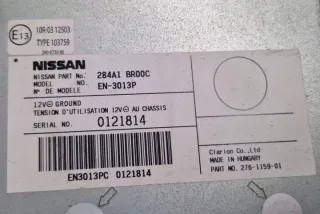 284A1BR00C Блок управления (другие) Nissan Qashqai 2 Арт e12358133, вид 4