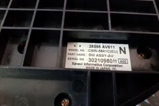 28395AV611 Блок управления (другие) Nissan Primera 12 Арт e12358100, вид 4