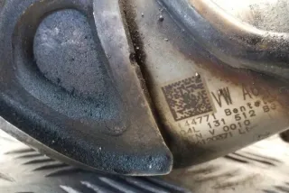 04L131512B Радиатор EGR Skoda Superb 3 Арт e12358072, вид 1
