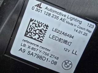 5A798D1-08 Фара левая BMW 5 G60 Арт e12357417, вид 6