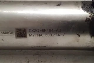 CK2Q9F464AB Радиатор EGR Ford Transit Custom Арт e12357383, вид 6