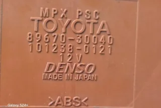 GRS19_, UZS19_, URS19_ 8967030040 Блок управления (другие) Lexus GS 3 Арт e12357153, вид 4