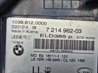 7214962-03 Фара правая BMW 5 G30/G31 Арт e12357138, вид 6