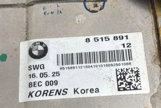 8515891 Радиатор EGR BMW 2 F45/F46 Арт e12356679, вид 4