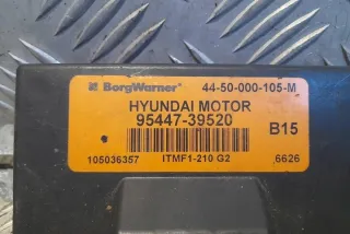 9544739520 Блок управления (другие) Hyundai Santa FE 2 (CM) Арт e12356575, вид 2