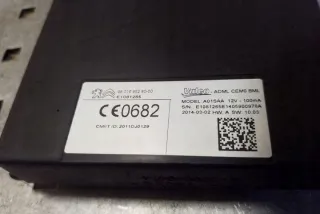 9801695280 Блок управления (другие) Citroen C4 2 Арт e12355866, вид 3