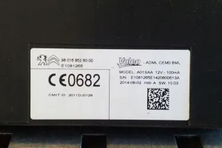 9801695280 Блок управления (другие) Citroen C4 2 Арт e12355861, вид 4