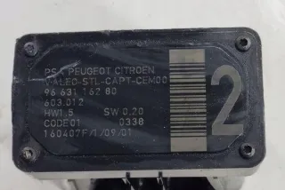 9663116280 Блок управления (другие) Citroen C4 2 Арт e12355848, вид 2