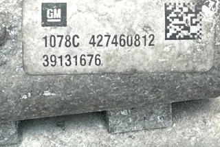 39131676 Радиатор кондиционера Opel Astra L Арт e12355506, вид 4