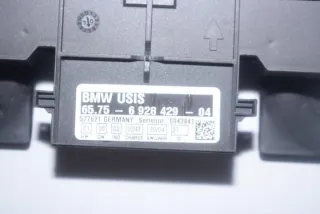 6928429 Блок управления (другие) BMW X5 E53 Арт e12355466, вид 3