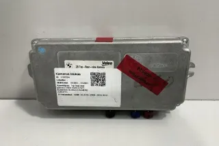 1612951 Блок управления (другие) BMW X5 E70 Арт e12355223, вид 1