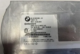9231091 Блок управления (другие) BMW X5 E70 Арт e12355211, вид 4