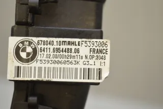 6954488 Блок управления (другие) BMW X5 F15 Арт e12355184, вид 4
