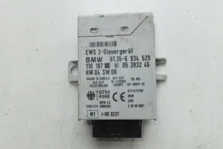 05393246 Блок управления (другие) BMW X3 E83 Арт e12355134, вид 1
