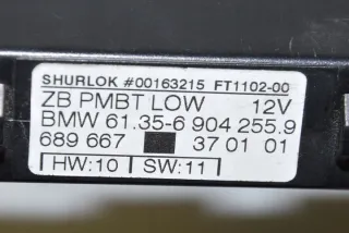 6904255 Блок управления (другие) BMW 5 E39 Арт e12354950, вид 5