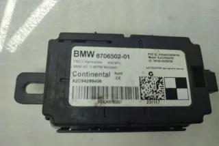 8706502 Блок управления (другие) BMW i3 Арт e12354792, вид 1