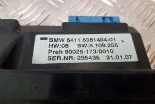 6411698140401 Блок управления (другие) BMW 7 E65/E66 Арт e12354471, вид 4