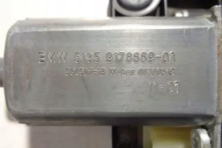 9178669 Блок управления (другие) BMW 7 F01/F02 Арт e12354382, вид 5