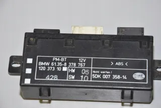 8378767 Блок управления (другие) BMW 5 E39 Арт e12353949, вид 4