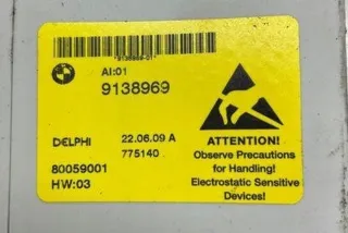 9138969 Блок управления (другие) BMW 5 E60/E61 Арт e12353723, вид 2