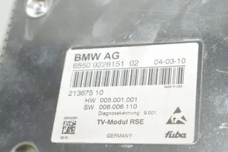 9228151 Блок управления (другие) BMW 5 F10/F11/GT F07 Арт e12353456, вид 3