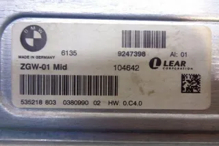 9247398 Блок управления (другие) BMW 5 F10/F11/GT F07 Арт e12353234, вид 2