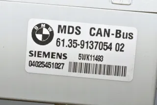 61359137054 Блок управления (другие) BMW 3 E90/E91/E92/E93 Арт e12352627, вид 2