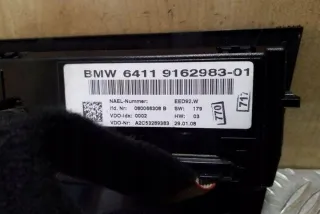6411916298301 Блок управления (другие) BMW 3 E90/E91/E92/E93 Арт e12352609, вид 4