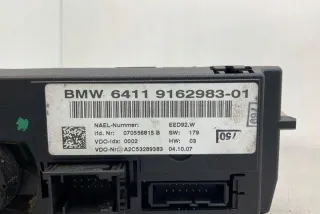 9162983 Блок управления (другие) BMW 3 E90/E91/E92/E93 Арт e12352563, вид 3