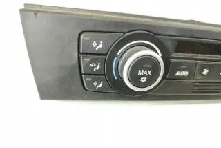 9162983 Блок управления (другие) BMW 3 E90/E91/E92/E93 Арт e12352545, вид 3