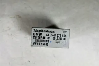 05021100 Блок управления (другие) BMW 3 E90/E91/E92/E93 Арт e12352533, вид 3