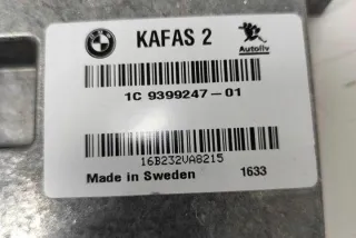 KAFAS2 Блок управления (другие) BMW 2 F45/F46 Арт e12352233, вид 4