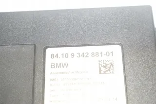 9342881 Блок управления (другие) BMW 2 F45/F46 Арт e12352232, вид 5