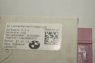 7396812 Блок управления (другие) BMW 2 F45/F46 Арт e12352221, вид 5