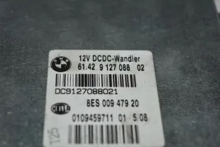 9127088 Блок управления (другие) BMW 1 E81/E82/E87/E88 Арт e12352115, вид 2