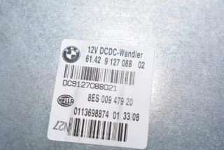 9127088 Блок управления (другие) BMW 1 E81/E82/E87/E88 Арт e12352113, вид 3