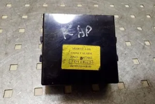 96673462 Блок управления (другие) Audi A4 B7 Арт e12351519, вид 3