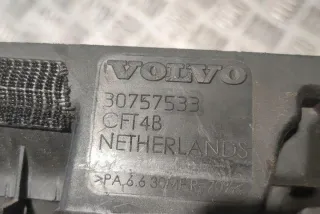 30757533 Декоративная крышка двигателя Volvo V70 3 Арт e12351111, вид 3