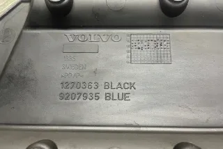9207935 Декоративная крышка двигателя Volvo S80 1 Арт e12351100, вид 2