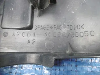 12601-36060 Декоративная крышка двигателя Toyota Rav 4 4 Арт e12350923, вид 6