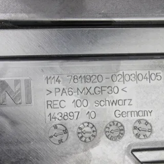 7811920 Декоративная крышка двигателя MINI COUNTRYMAN R60 Арт e12350680, вид 3