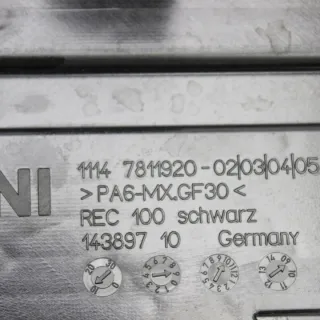7811920 Декоративная крышка двигателя MINI COUNTRYMAN R60 Арт e12350679, вид 3